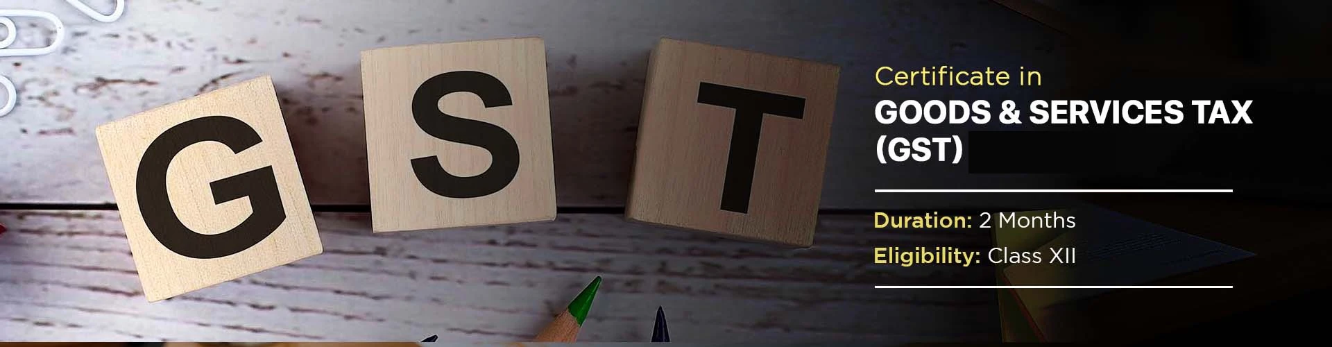 gst course